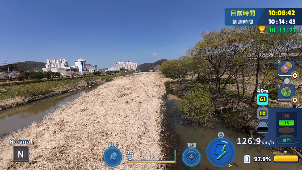 韩国无人机飞行游览南杨州市