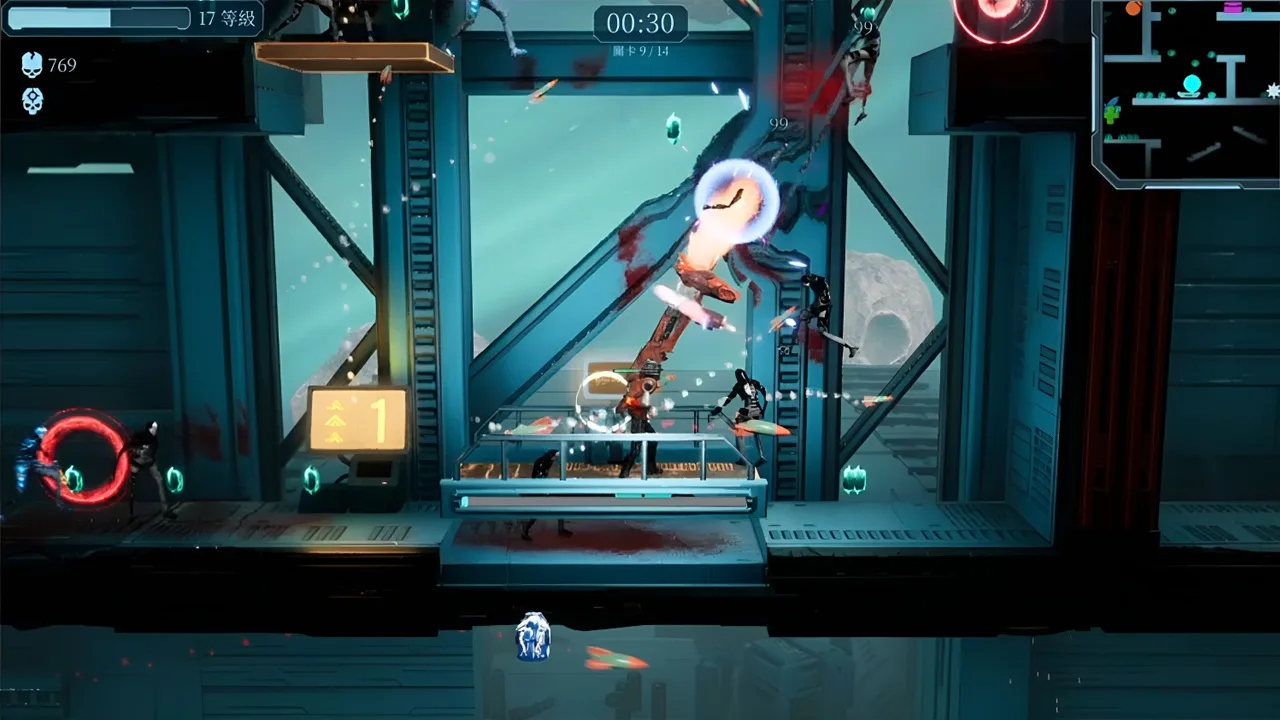 Adrenaline Rampage