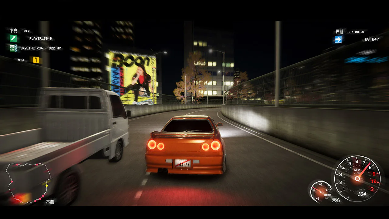 Tokyo Racer X
