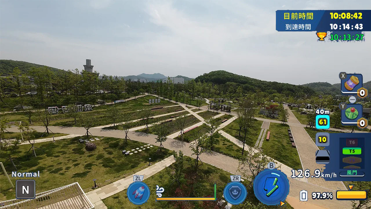 韩国无人机飞行游览安养市