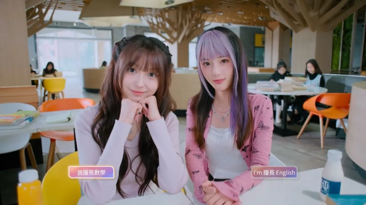 美女，请别影响我学习