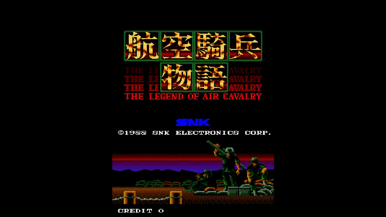 Arcade Archives CHOPPER 1