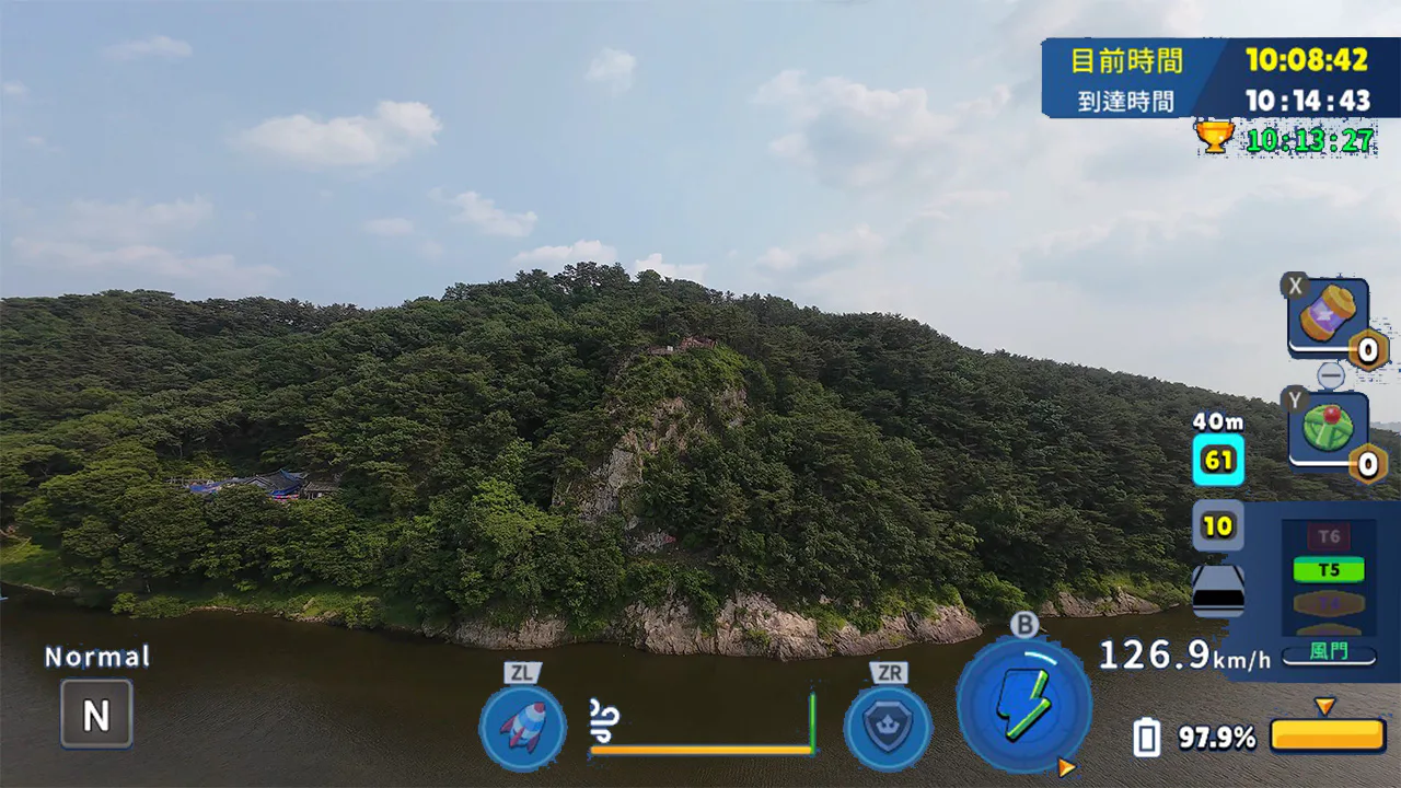 韩国无人机飞行游览落花岩