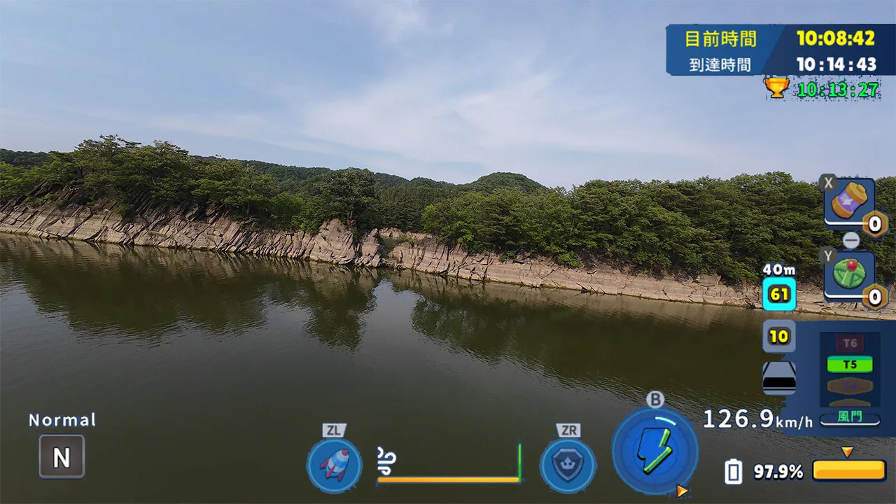 韩国无人机飞行游览芙沼潭岳