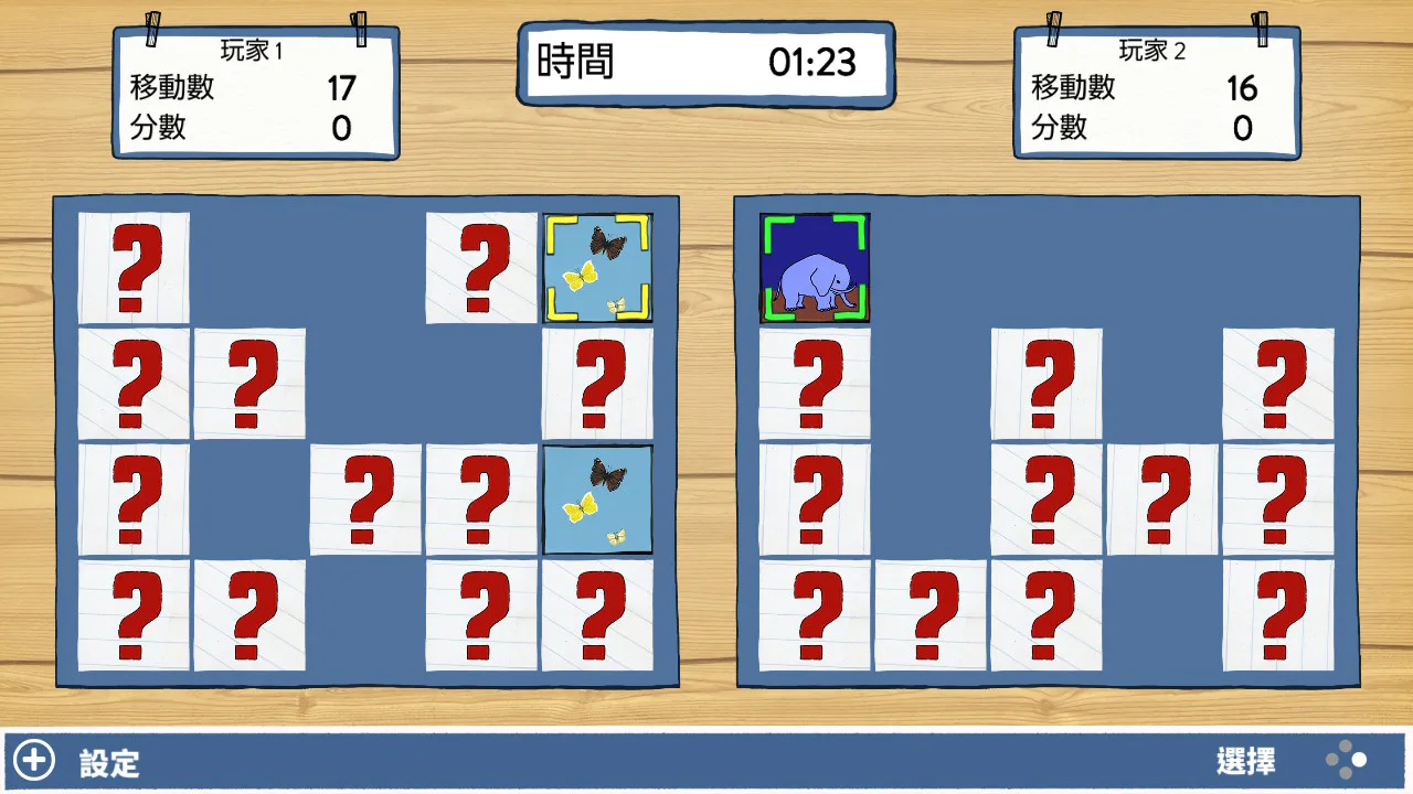 阿尔菲沃贝里游戏合辑