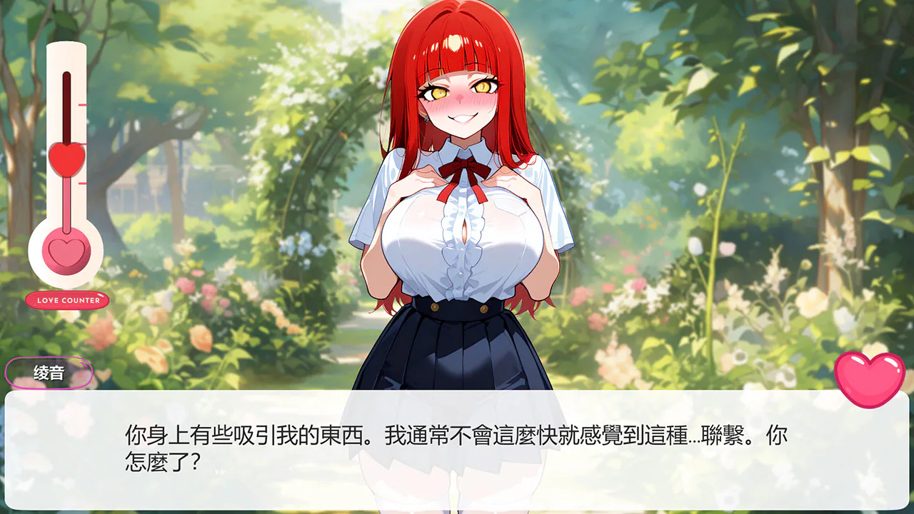 病娇女友模拟器：心理恋爱游戏
