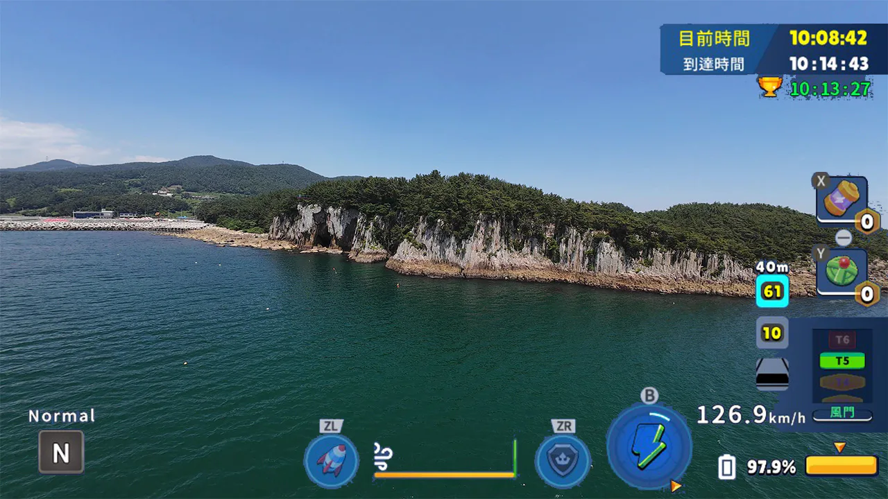 韩国无人机飞行游览屏风岩