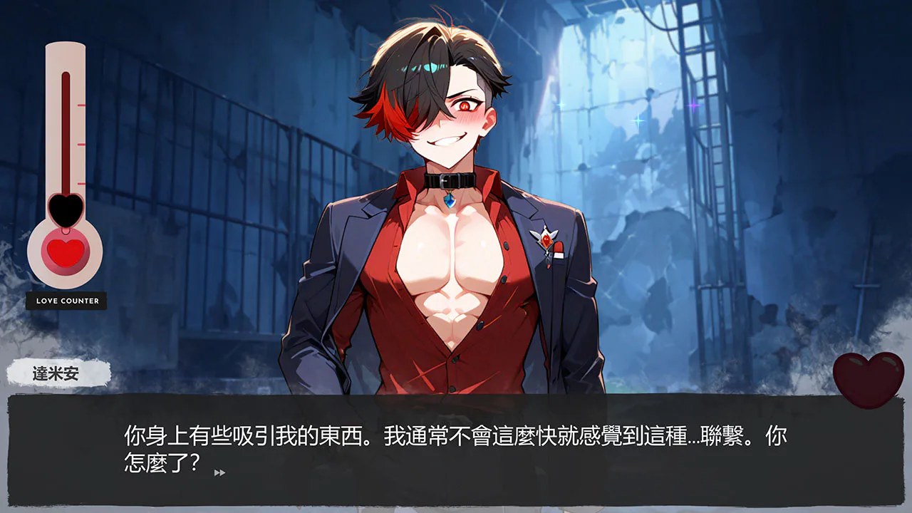 病娇男友模拟器：心理恋爱游戏