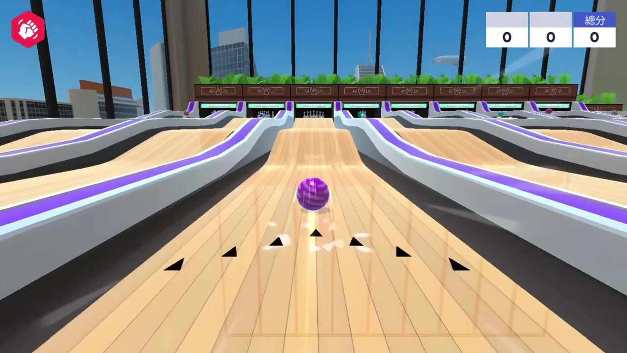 Skyline Bowling - 天际保龄球