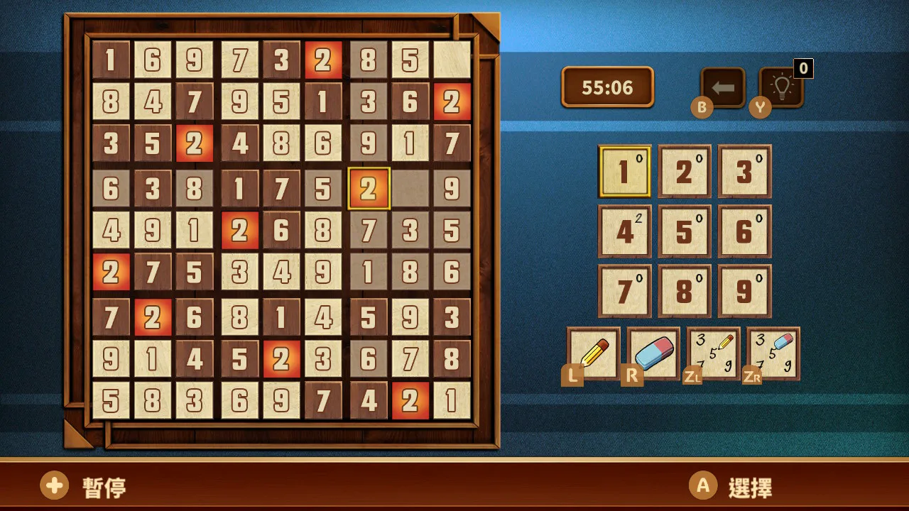 Numbers Masters Club 数位大师俱乐部