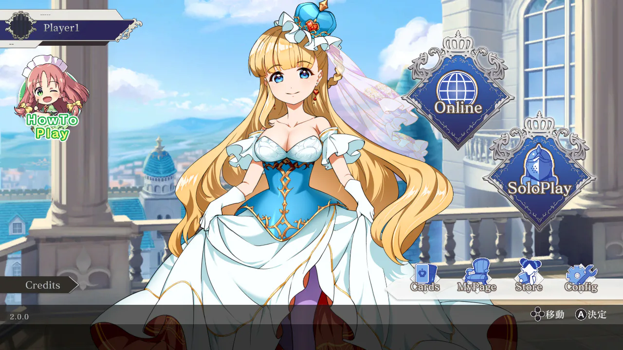 HEART of CROWN