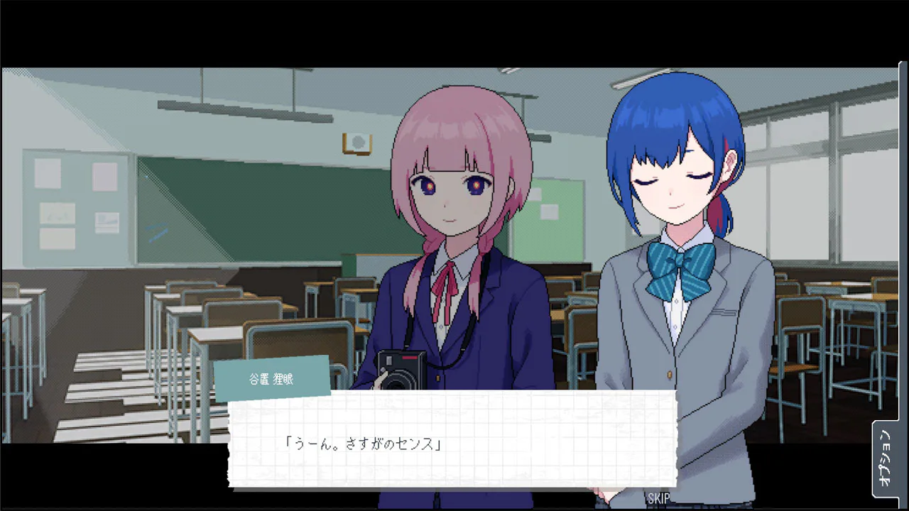 神椿学园新闻部