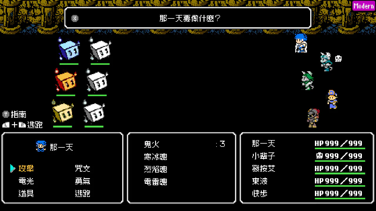 Crescent Tower ～新月之塔～