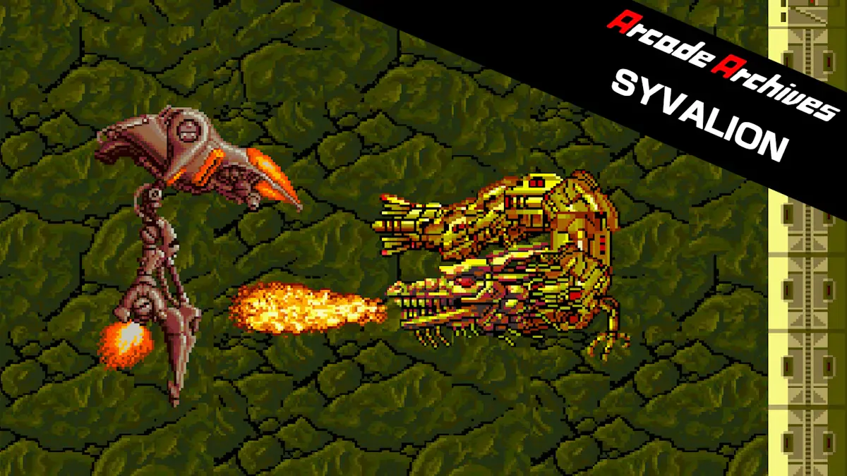Arcade Archives SYVALION