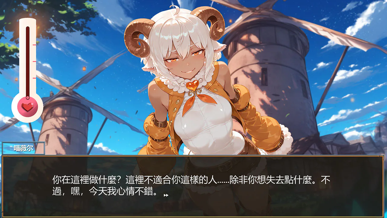 恋爱变身农场传奇：动物化身美少女: