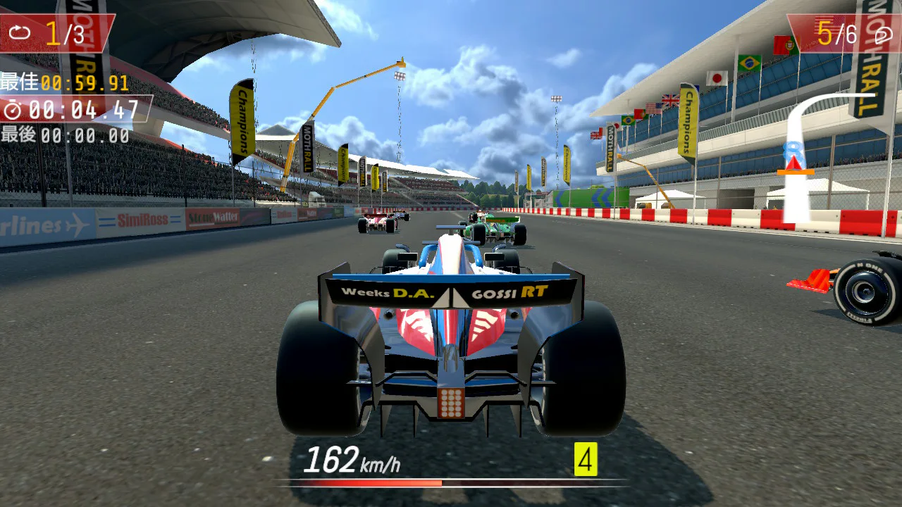 Formula Racing Pro 2026 职业方程式赛车 2026