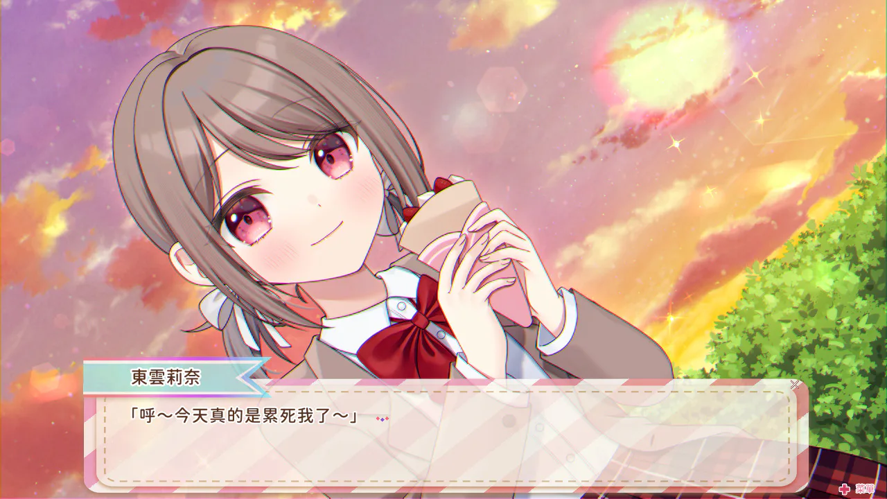 莉奈様☆无双 ～天选之人与狂乱之日～