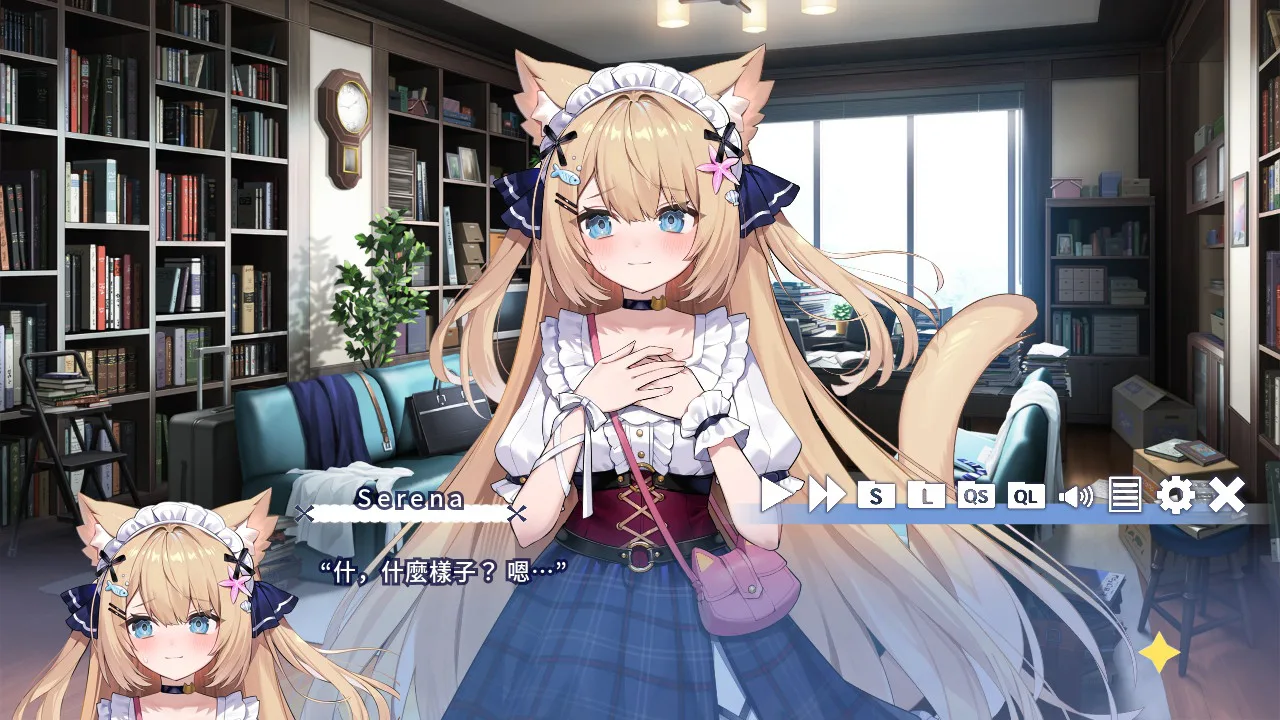 花园Serena的寻物之旅 ～sweet memory～
