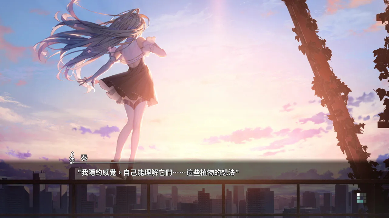 KANADE