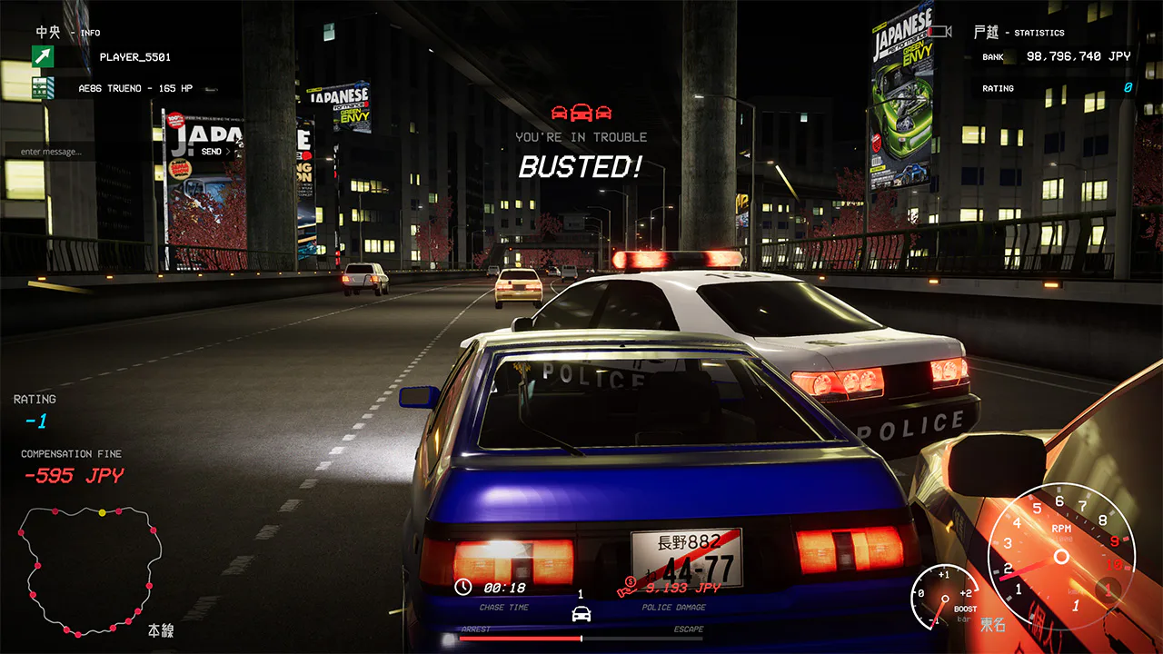 Kanjozoku Game: Car Racing & Highway Driving Simulator REMASTER
