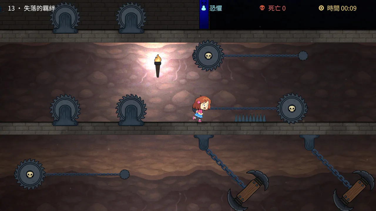 醒醒，莉娅！