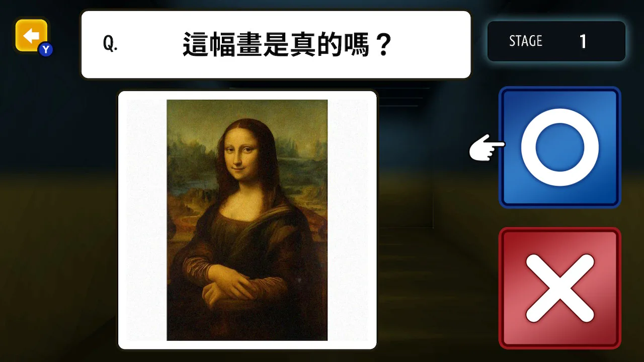 真实出口！40幅名画问答