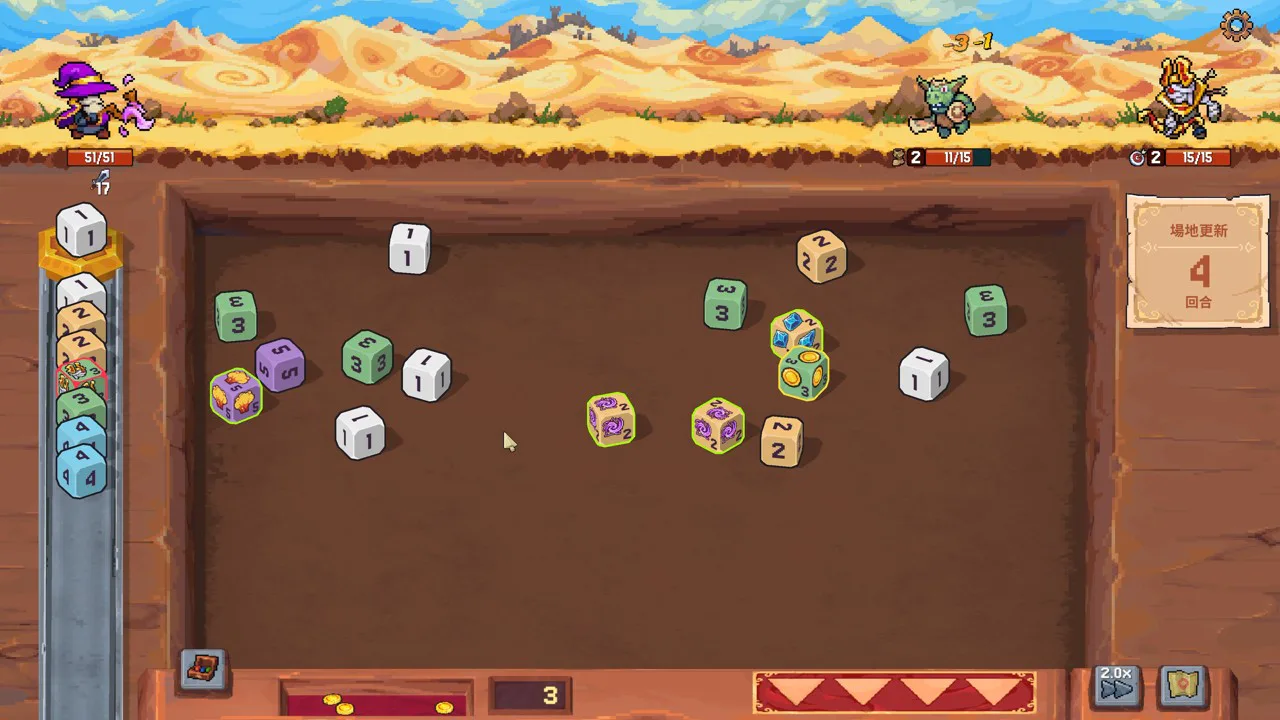 Rune Dice