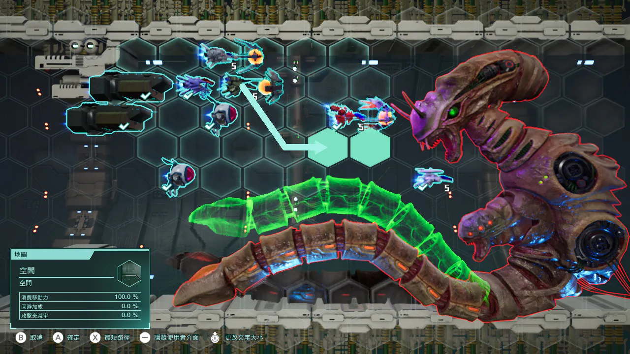 R-TYPE TACTICS I･II COSMOS
