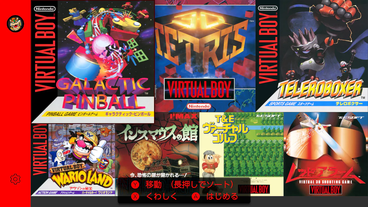 Virtual Boy – Nintendo Classics