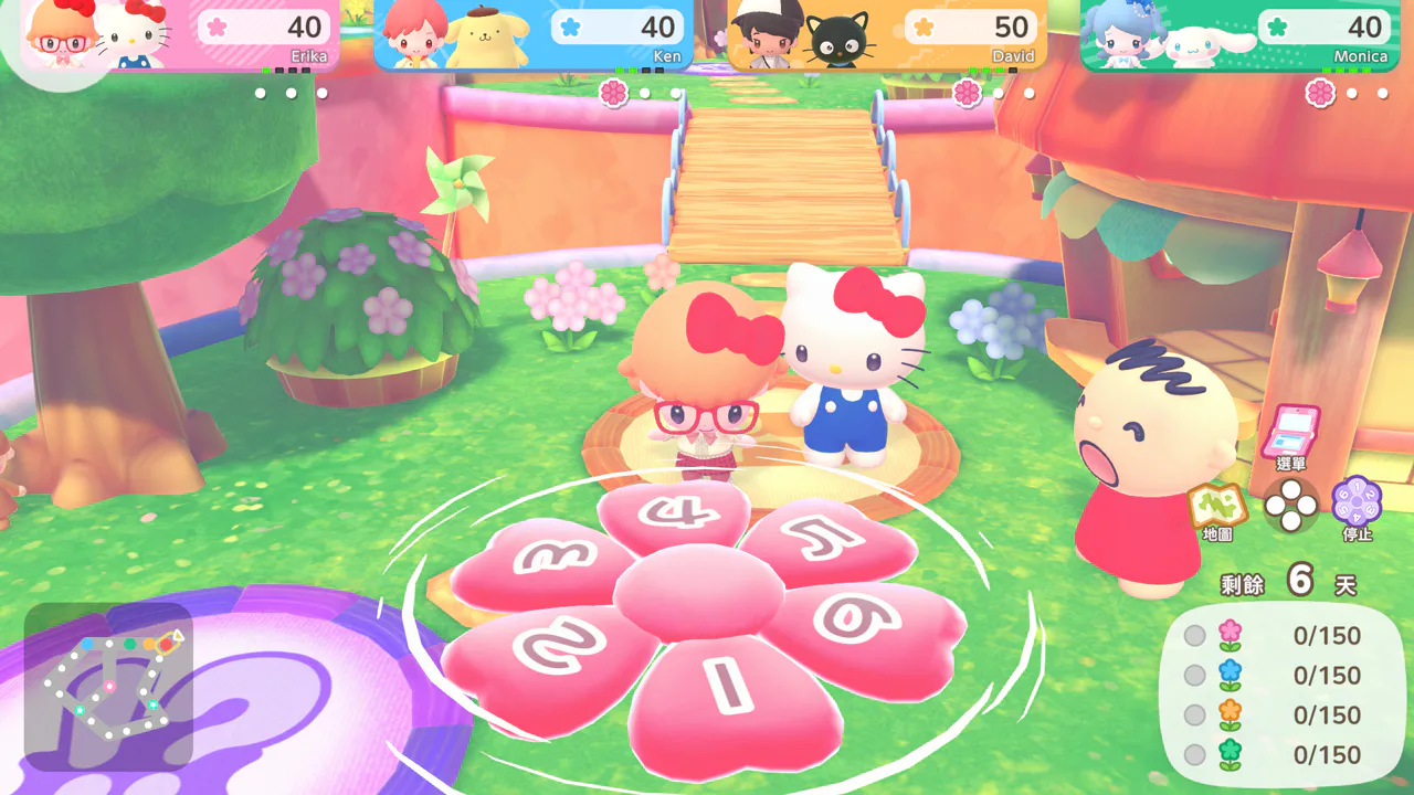 Hello Kitty 派对乐园