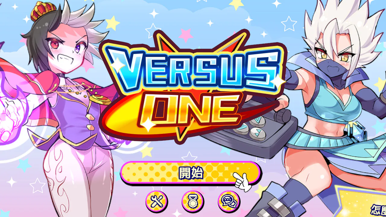 Versus One