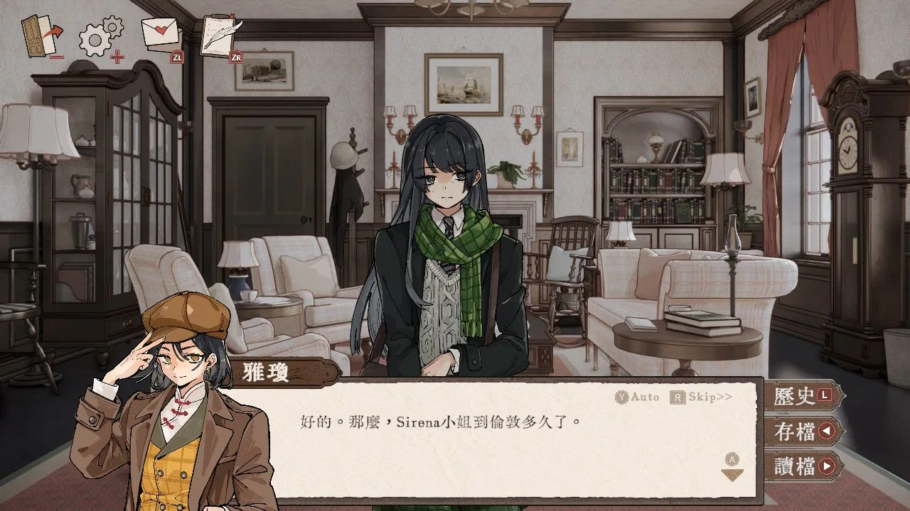 伦敦旧影
