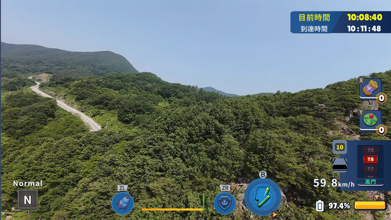 韩国无人机飞行游览玉溪川