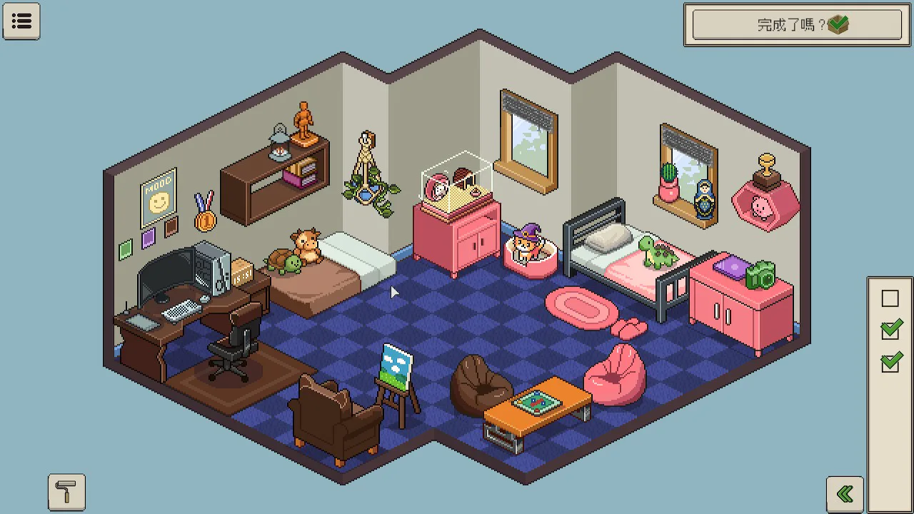 Unbox the Room