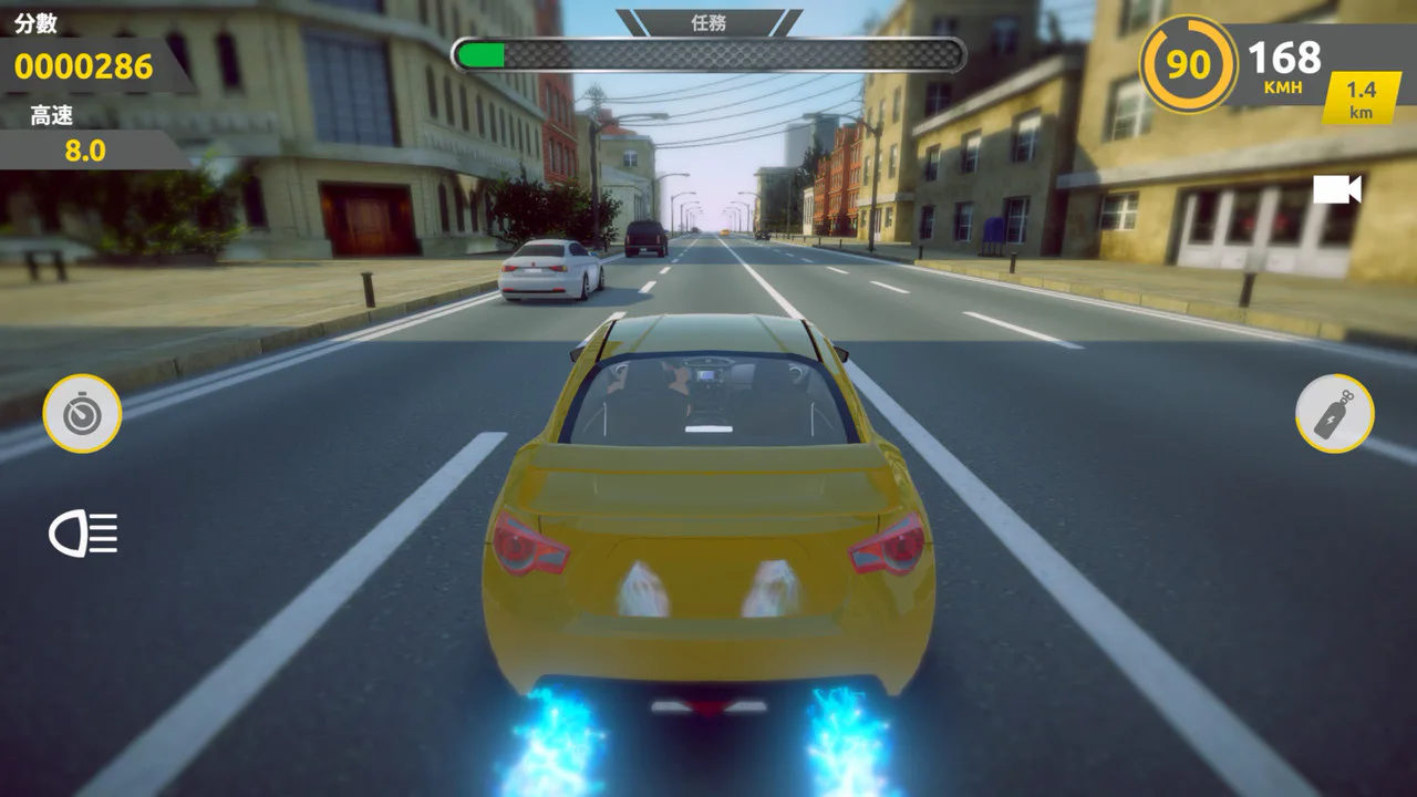 Nitro City Racing