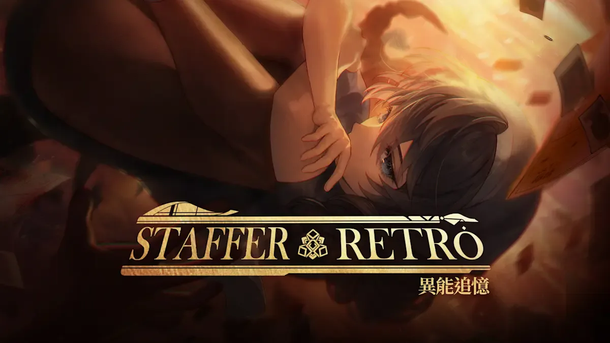 Staffer Retro - 异能追忆