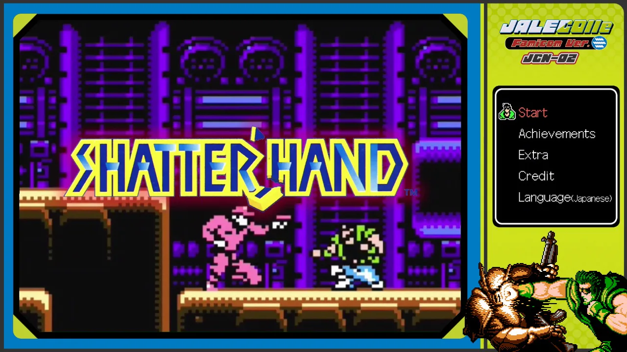 JALECOlle Famicom版本SHATTERHAND
