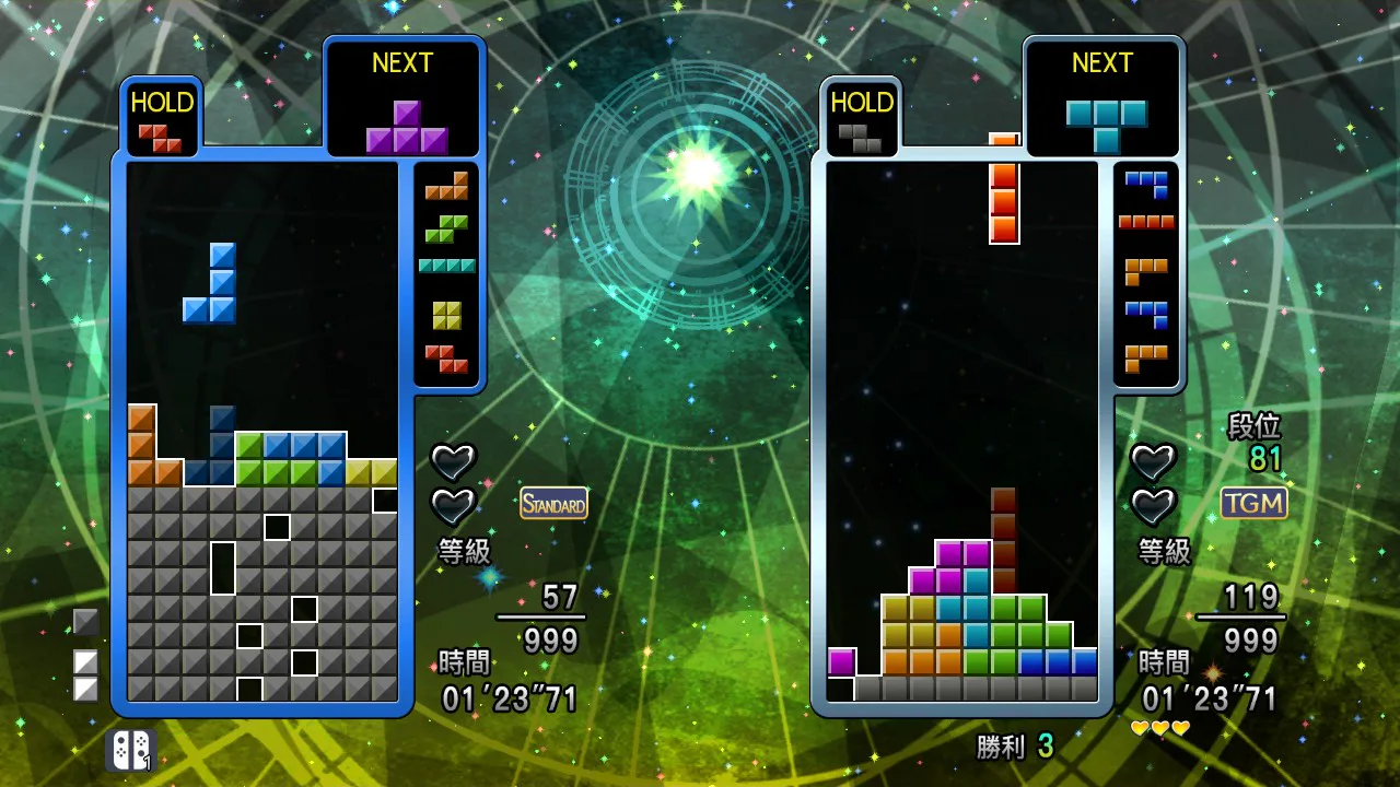 TETRIS® THE GRAND MASTER 4 -ABSOLUTE EYE-