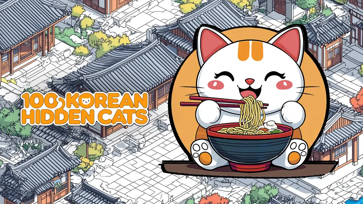 100只韩国隐藏的猫