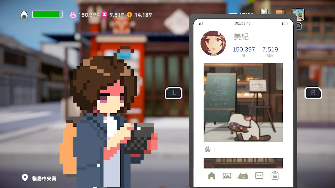 美希与猫之岛 -Neko Odyssey-