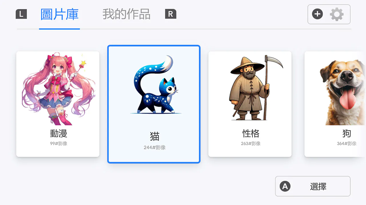 Pixel Art - 数字填色著色本 2