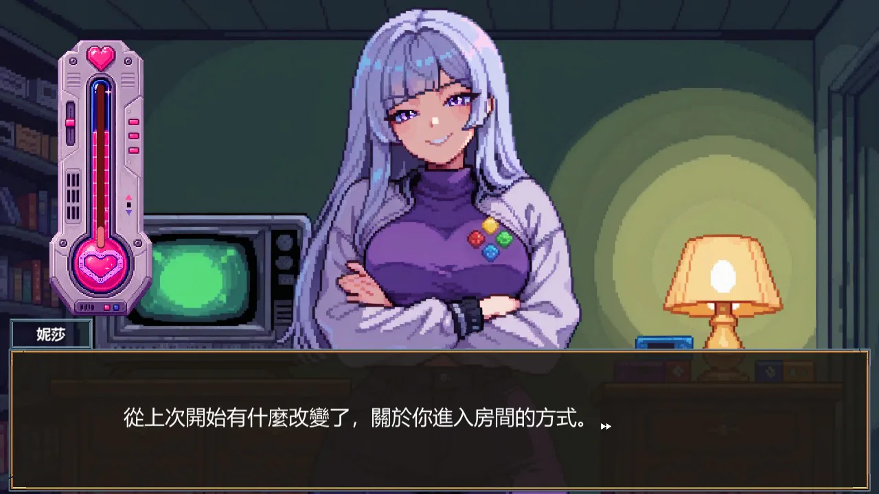 像素猎人：让复古主机变成你的女友