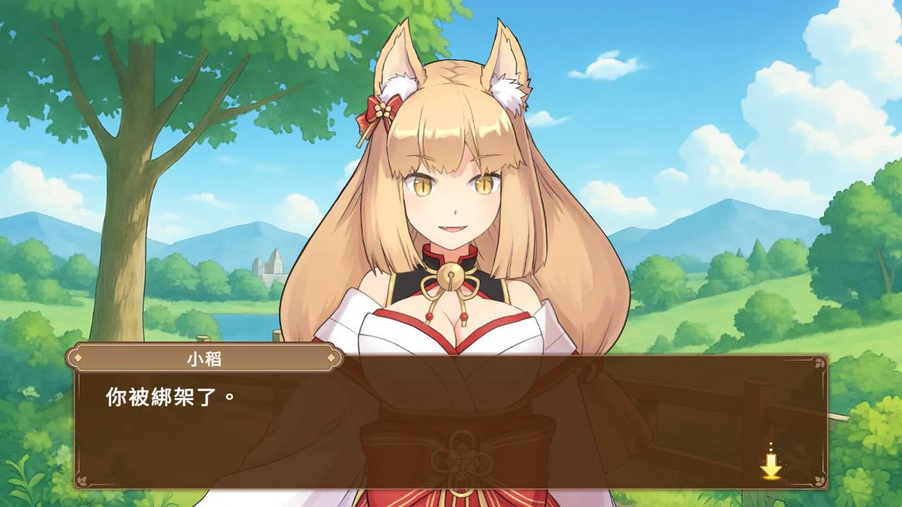 蛋蛋娘 Lofi Witch Hatch
