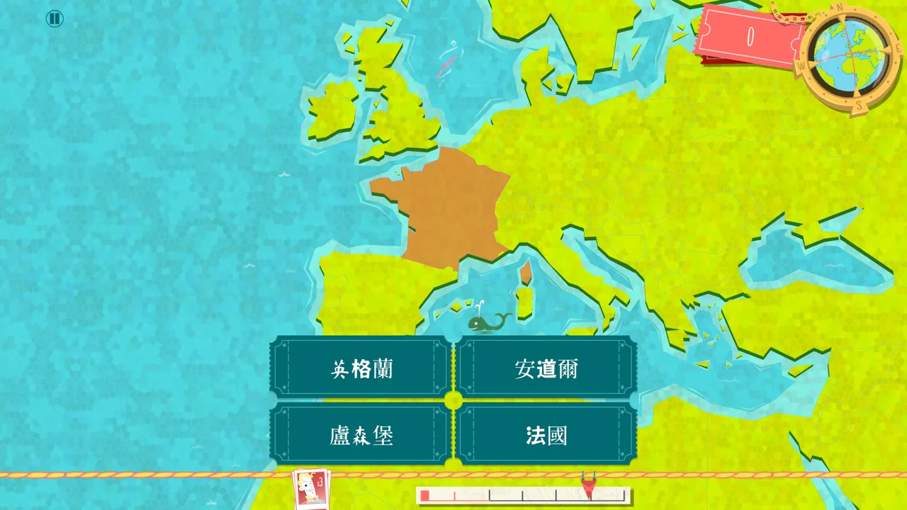 世界达人：国家地理知识问答