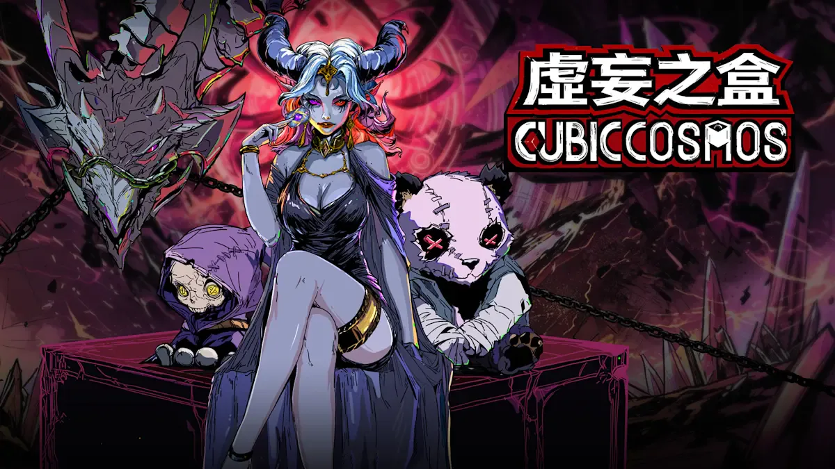 虚妄之盒 Cubic Cosmos